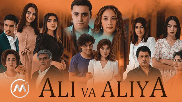 Ali va Aliya